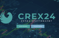 Crex24: обзор биткоин-крана