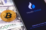 Overview of the Huobi Global Cryptocurrency Exchange